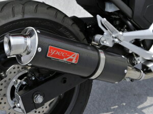 NC750SiEBL-RC70j XbvI J[{ 110×400mm YAMAMOTOi}g[VOj