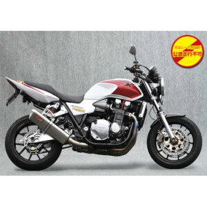 SPEC-A `^}t[4-2-1 TYPE-S II.Version [Xp YAMAMOTO RACINGi}g[VOj CB1300SFi03`07Nj