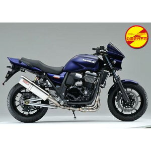 SPEC-A `^}t[4-2-1 TYPE-S2 [Xp YAMAMOTO RACINGi}g[VOj ZRX1200 DAEGi_GOj09N