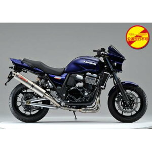 SPEC-A `^}t[4-2-1 `^ [Xp YAMAMOTO RACINGi}g[VOj ZRX1200 DAEGi_GOj09N