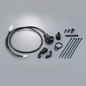 MT-09�iRN34J�j DC�W���b�N�Z�b�g 12V�d���o�͒[�q YAMAHA�i���}�n�E���C�Y�M�A�j