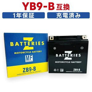 nCptH[}X eiXt[ AGM oCNobe[ ZB9-BiYB9-B݊j ZBATTERIESiZobe[j