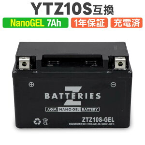MT-10 �iRN50J/RN78J�j17�`22�N �o�C�N�o�b�e���[ �W�F�� Nano GEL AGM YTZ10S�݊� ZTZ10S-GEL �o�b�e���[ �t���[�d�ς� ZBATTERIES�iZ�o�b�e���[�j
