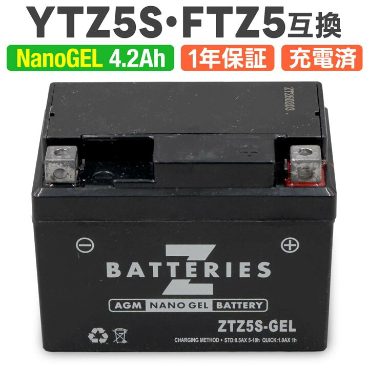 楽天市場】JOG CEH50/D（B3K）2019〜2022年 ハイパフォーマンス MF 