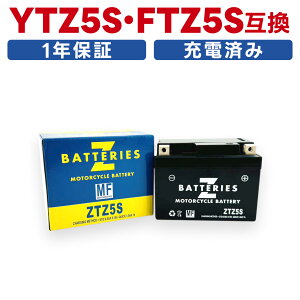 �����L�[125�iJB02/JB03�j/CT125�n���^�[�J�u�iJA55/JA65�j �n�C�p�t�H�[�}���X MF �o�C�N�o�b�e���[ AGM ZTZ5S YTZ5S/FTZ5S�݊� ZBATTERIES�iZ�o�b�e���[�j