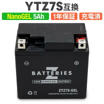 楽天市場】ジョルノaf24 バッテリーの通販