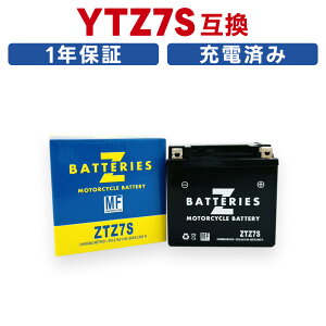 VTR250i02N`jBA-MC33 nCptH[}X MF oCNobe[iAGMj ZTZ7SiYTZ7S݊j ZBATTERIESiZobe[j