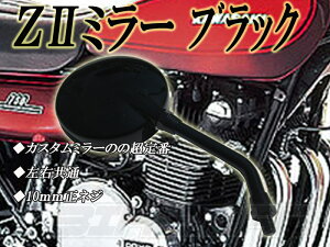 Z2 ~[ ubN [t@[ oIX ZRX400 WFCh z[N2 XJR400 CB400SF TW200 SR400 GSX400CpX ofBbg CiY} GS400 Z2