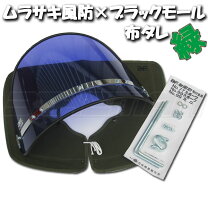 楽天市場】xjr400 風防（外装パーツ｜パーツ）：バイク用品<車用品 