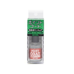 ACCEL ANZ |CgR[g 10ml Ct  R[eBOpi A[ ^a nhChpi ދ