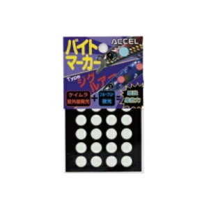 ACCEL ANZ oCg}[J[ 8mm WOA[p  O V[ A[ ^a nhChpi ދ