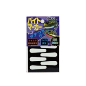 ACCEL アクセル バイトマーカー タチウオテンヤ用 夜光 紫外線発光 シール ルアー 疑似餌 ハンドメイド用品 釣具