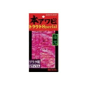 ACCEL ANZ {ArgEgXyV uOp O[sN P-02  A[ ^a nhChpi ދ