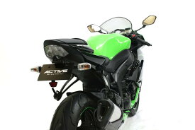 ZX-6R フェンダーレス キット ブラック LEDナンバー灯付き ACTIVE アクティブ 1157076 フェンダーレスキット ZX-6R 09-16