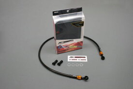 GPZ900R A7-A16 メッシュ ブレーキホース クラッチ ブラック ブラック/ゴールド ACパフォーマンス アクティブ 32271102 メッシュブレーキホース GPZ900R A7-A16
