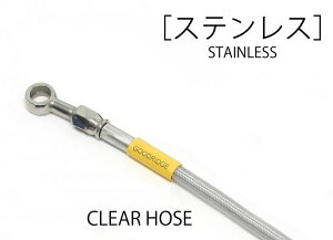 g[T[9 XSR900 bV u[Lz[X A NAz[X XeX rhAC 20631751 ANeBu