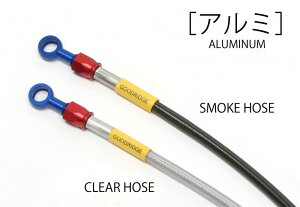 rhAC 20535430S A~ u[Lz[X tg X[Nz[X VOiXX SR 16-19