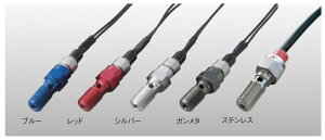 �O�b�h���b�W BL992-32C �v���b�V���[�X�C�b�` �X�e�����X �V���O�� P1.25S
