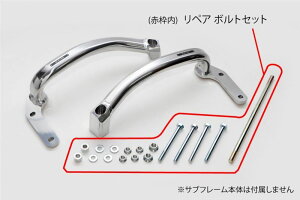 ANeBu 1111045B-7 Tut[ yAp[c {gZbg ubN CB1300SB/SF O C C ACTIVE