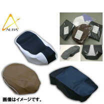 楽天市場】モトラの通販 ホンダモトラシートカバー ロゴ有り