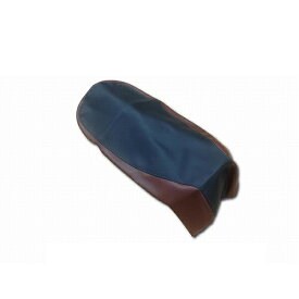 グロンドマン GR14HC13 グロンドマン 国産 シートカバー 黒茶ツートン 被せ リトルカブ アルバ gr14hc13