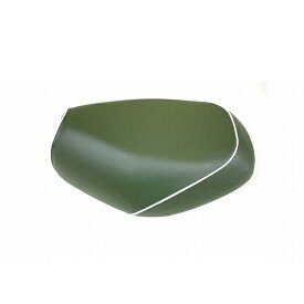 グロンドマン GH14HC300P20 グロンドマン 国産 シートカバー ダークグリーン/白パイピング 張替 リトルカブ アルバ gh14hc300p20