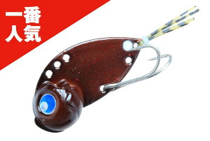 AJWbN 279550 lKJiCU[ CVKj 28mm/#10 7.0g VLO ނ tBbVO  J}X To d|