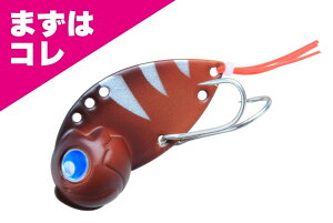 AJWbN 279734 lKJiCU[ Gr 32mm/#8 10.0g VLO ނ tBbVO  J}X To d|