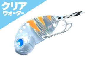 AJWbN 279758 lKJiCU[ g 32mm/#8 10.0g VLO ނ tBbVO  J}X To d|