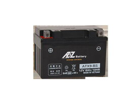 W400 バッテリー AZバッテリー ATX9-BS AZ MCバッテリー 液入充電済 AZバッテリー atx9-bs