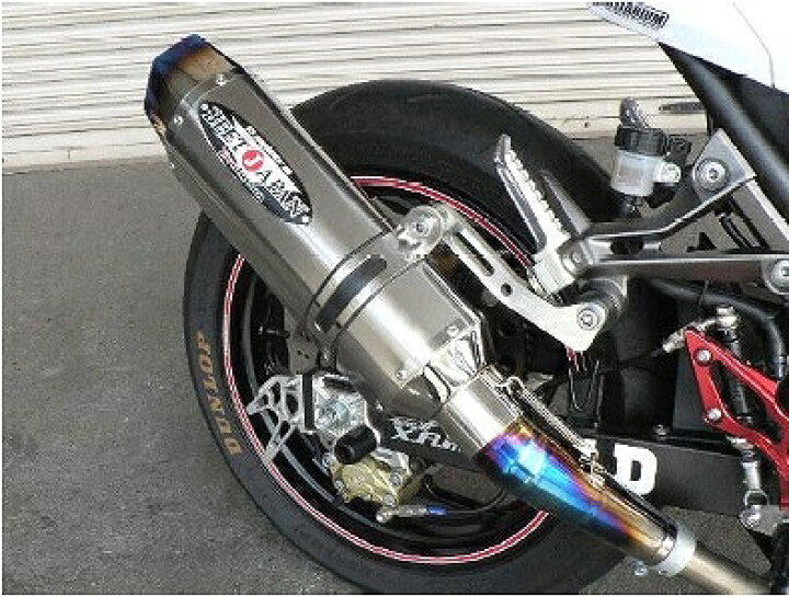 楽天市場】ﾆﾝｼﾞｬ 250/Z250 ﾏﾌﾗｰ BEET 0228-KB9-BL NASSERT EVOLUTION 