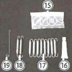 BEET 8313-013-00 �}�t���[�X�v�����O No12 90-100 �o�C�N ��C �p�[�c