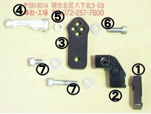 BEET 9017-K70-50 �`���g�X�e�b�v �z���_�[ No1 W650 �o�C�N