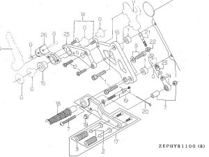 BEET 9064-001-00 �v�b�V�����b�h No1 �o�C�N ��C �p�[�c
