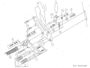 BEET 9101-001-00 �y�_�����^�[���{���g No1 �o�C�N ��C �p�[�c