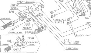 BEET 9101-H80-00 �X�C�b�`���b�h�X�e�[�Z�b�g CBR250RR �o�C�N ��C �p�[�c
