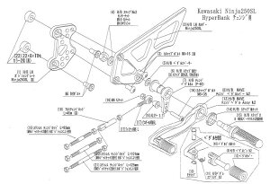 BEET 9005-KD2-20 �n�C�p�[�o���N �Œ� LH ASSY Nin250SL �V���o�[ �r�[�g �o�C�N �p�[�c �n�C�p�[�o���N �`�F���W�� �j���W�� �Œ�