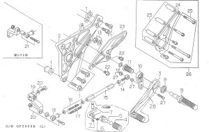 BEET 9021-K10-09 �n�C�p�[�o���N LH �z���_�[ GPZ900R �V���o�[ �r�[�g �o�C�N �p�[�c �n�C�p�[�o���N �`�F���W�� ��