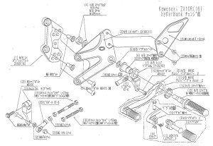 BEET 9096-KB3-10 �n�C�p�[�o���N LH �z���_�[��t�{���g�Z�b�g ZX10R �V���o�[ �r�[�g �o�C�N �p�[�c �n�C�p�[�o���N �`�F���W��
