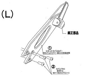 BEET 9131-KC9-11 �n�C�p�[�o���N LH �^���f���z���_�[��t�{���g(SV)Nin4 �V���o�[ �r�[�g �o�C�N �p�[�c �n�C�p�[�o���N �`�F���W�� �j���W��