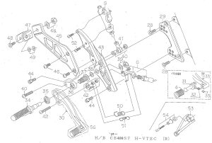 BEET 9132-H55-50 �n�C�p�[�o���N RH �^���f���X�e�b�v�u���P�b�g No1 �J���T�L �V���o�[ �r�[�g �o�C�N �p�[�c �J�X�^�� �n�C�p�[�o���N �u���[�L��
