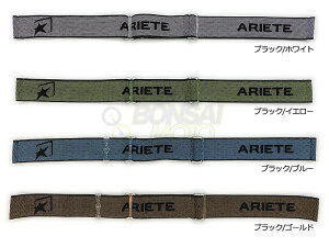 ariete AGe 12968-bkye S[Oxg ubN/CG[(hbg) 1{ {TCg