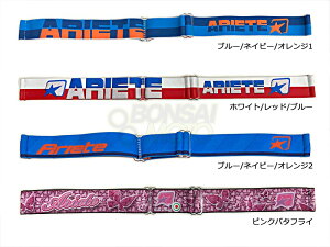 ariete AGe 12968-pk S[Oxg sNo^tC 1{ {TCg