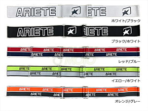 ariete AGe 12968-whbk S[Oxg zCg/ubN 1{ {TCg