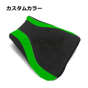 MOTO SEAT モトシート Kawasaki カワサキ フロント シートカバー KXグリーン Ninja250 (08-12)