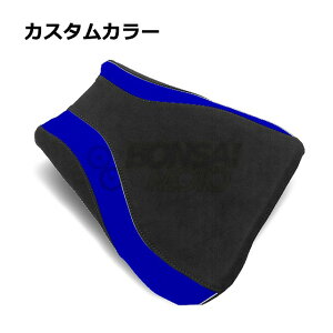 MOTO SEAT モトシート Kawasaki カワサキ フロント シートカバー YZブルー Ninja250 (08-12)