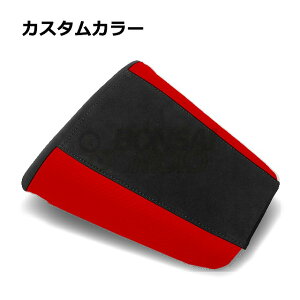 MOTO SEAT モトシート Kawasaki カワサキ リア シートカバー ルビーレッド Ninja250 (08-12)