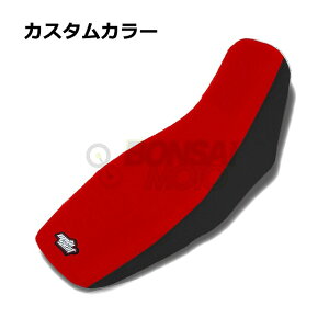 MOTO SEAT gV[g HONDA z_ GROM125 13-15 c[g V[gJo[ ubN×tbVsN