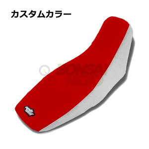 MOTO SEAT ���g�V�[�g HONDA �z���_ GROM125 13-15 �c�[�g�� �V�[�g�J�o�[ ���C�g�u���[×���r�[���b�h