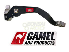 CAMEL Adventure products CAP-T7-BP ザ・フィックス リアブレーキペダル Yamaha Tenere700